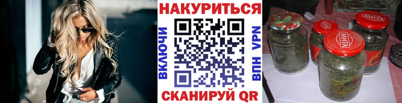 Кодеин Славянск-на-Кубани