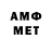 Канабис Amnesia Jazy1993