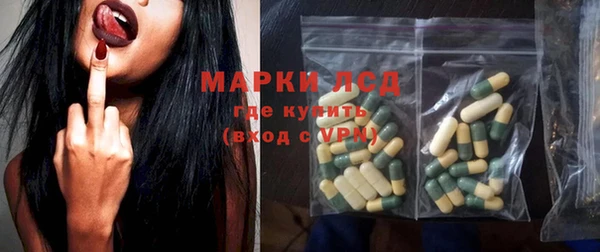каннабис Верхнеуральск