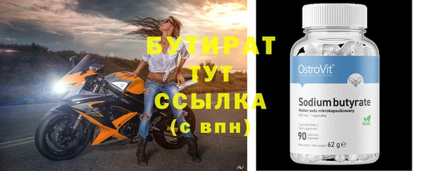 mdpv Семикаракорск