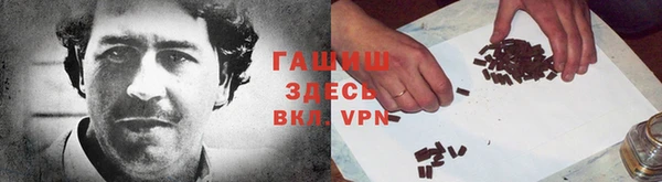 не бодяженный Верхний Тагил