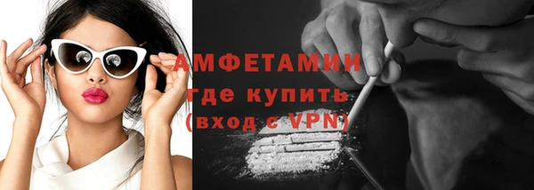 не бодяженный Верхний Тагил