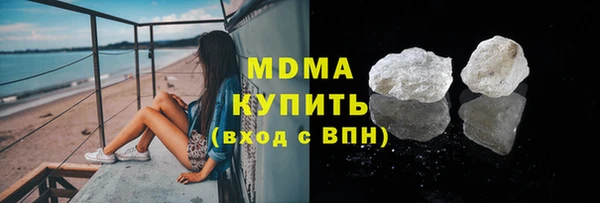 каннабис Верхнеуральск