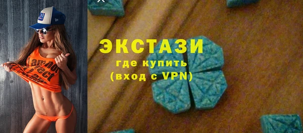каннабис Верхнеуральск