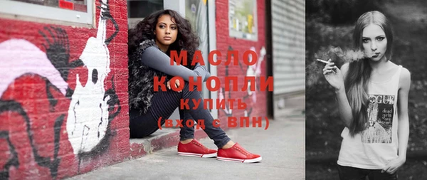СК Семилуки