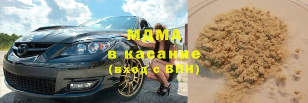 СК Семилуки
